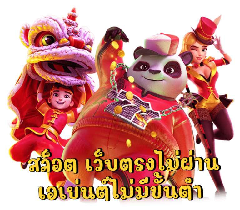 ambking66-content5-768x670.png